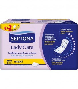 SEPTONA LADY ΣΕΡΒΙΕΤΕΣ ΕΙΔΙΚΩΝ ΧΡΗΣΕΩΝ MAXI 8+2 X 15