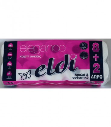 ELDI ΧΑΡΤΙ ΥΓΕΙΑΣ ELEGANCE 10ΑΡΙ 3Φ 100gr (8+2ΔΩΡΟ) Χ8