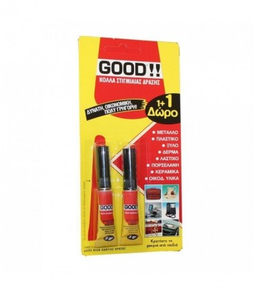 LOGO KOΛΛA ΣΤΙΓΜΗΣ GOOD 3gr 15X 1+1 ΔΩΡΟ
