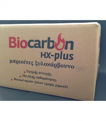 ΞΥΛΟΚΑΡΒΟΥΝΑ BIOGRILL ΜΠΡΙΚΕΤΑ ΟΙΚΙΑΚΗΣ ΧΡΗΣΗΣ 3ΚΙΛ Χ 5ΤΕΜ