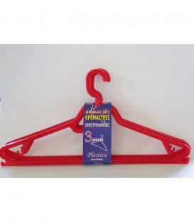 ΚΡΕΜΑΣΤΡΕΣ PLASTICA 3ΤΕΜ.ΠΕΡ/ΝΟ ΓΑΝΤΖΟ