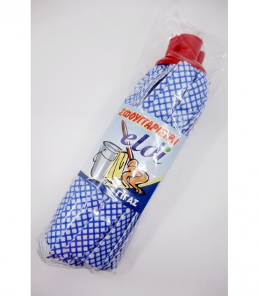 ELDI ΣΦΟΥΓΓΑΡΙΣΤΡΑ ΚΑΡΩ ΟΙΚΙΑΚΗ ΓΙΓΑΣ