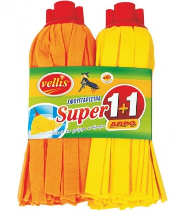 VELLIS ΣΦΟΥ/ΡA ΣΠΟΓΓΟΠΕΤΣΕΤΑ SET 2ΤΕΜ Χ12SET