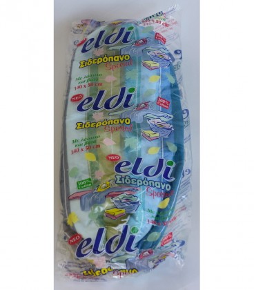 ELDI ΣΙΔΕΡΟΠΑΝΟ ΒΑΤΑ SPECIAL 1.40X50 200gr