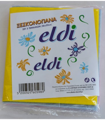 ELDI ΞΕΣΚΟΝΟΠΑΝΑ ΣΕΤ 3Τ 36Χ32