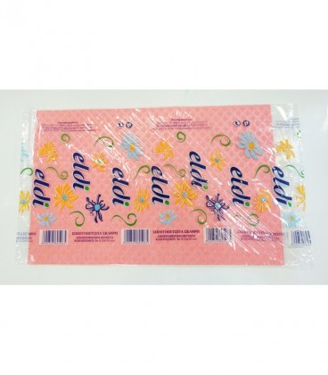 ELDI ΠΕΤΣΕΤΑ ΚΑΘΑΡΙΣΜΟΥ ΣΚΛΗΡΗ Νο3