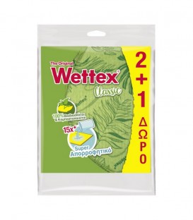 VILEDA WETTEX ΣΠΟΓΓΟΠΕΤΣΕΤΑ No1 48X 2+1 ΔΩΡΟ