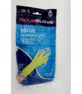 ΓΑΝΤΙΑ GOLDGLOVE ΚΟΥΖΙΝΑΣ LARGE ΜΠΛΕ 1 ΖΕΥΓΑΡΙ Χ 40