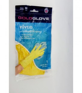 ΓΑΝΤΙΑ GOLDGLOVE ΚΟΥΖΙΝΑΣ MEDIUM ΚΙΤΡΙΝΑ 1 ΖΕΥΓΑΡΙ Χ 40