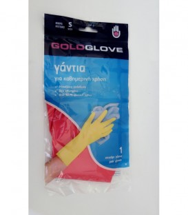 ΓΑΝΤΙΑ GOLDGLOVE ΚΟΥΖΙΝΑΣ SMALL ΡΟΖ 1 ΖΕΥΓΑΡΙ Χ 40
