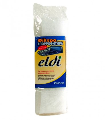 ELDI ΦΙΛΤΡΟ ΑΠΟΡΡΟΦΗΤΗΡΑ 75Χ45