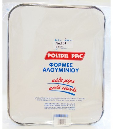 POLIDIL ΣΚΕΥΟΣ ΑΛΟΥΜΙΝΙΟΥ Νο131 ΜΕ ΚΑΠΑΚΙ ΤΑΨΙ 3ΤMX