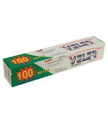 VELER ΑΛΟΥΜΙΝΟΧΑΡΤΟ 20X(100mΧ29,5cm)