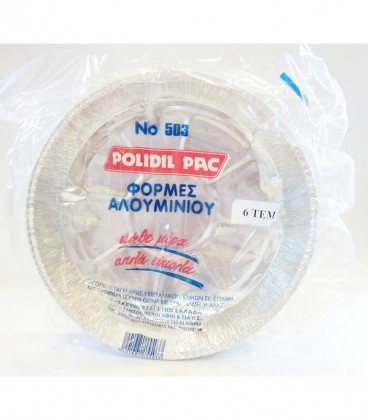 POLIDIL ΣΚΕΥΟΣ ΑΛΟΥΜΙΝΙΟΥ Νο503 ΤΑΨΙ ΣΤΡΟΓΓΥΛΟ(R34)