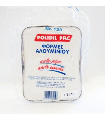 POLIDIL ΣΚΕΥΟΣ ΑΛΟΥΜΙΝΙΟΥ Νο129 ΜΕ ΚΑΠΑΚΙ ΜΕΡΙΔΑΣ 4ΤΜΧ (R27)