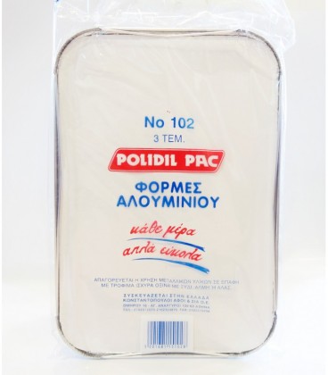 POLIDIL ΣΚΕΥΟΣ ΑΛΟΥΜΙΝΙΟΥ Νο102 ΜΕ ΚΑΠΑΚΙ ΤΑΨΙ 3ΤΜΧ (R33)