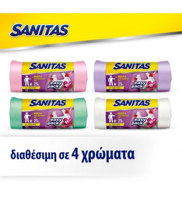 SANITAS ΣΑΚΟΥΛΕΣ ΑΠΟΡ/ΤΩΝ 30Τ ΑΡΩΜΑΤΙΚΕΣ ΚΑΛΑΘΑΚΙ ΜΕ ΧΕΡΟΥΛΙΑ 46Χ50cm Χ50