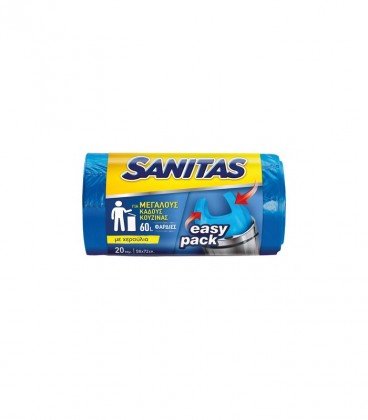 SANITAS ΣΑΚΟΥΛΕΣ ΑΠΟΡ/ΤΩΝ 20Τ ΜΕΓΑΛΕΣ ΜΕ ΧΕΡΟΥΛΙΑ 58X75 EASY PACK Χ30