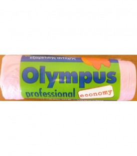 OLYMPUS ΜΙΝΙ ECONOMY 30T ΣΑΚΟΥΛΕΣ ΑΡΩΜΑΤΙΚΕΣ 50X50cm X100