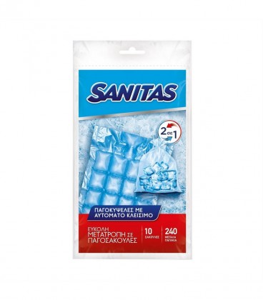 SANITAS ΠΑΓΟΚΥΨΕΛΕΣ ΑΥΤΟΜΑΤΟ ΚΛΕΙΣΙΜΟ 10T/240 ΠΑΓΑΚΙΑ Χ25