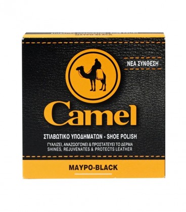 CAMEL ΠΑΣΤΑ ΓΙΑ ΜΑΥΡΟ ΔΕΡΜΑ 6Χ40ml
