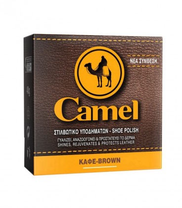 CAMEL ΠΑΣΤΑ ΓΙΑ ΚΑΦΕ ΔΕΡΜΑ 6Χ40ml