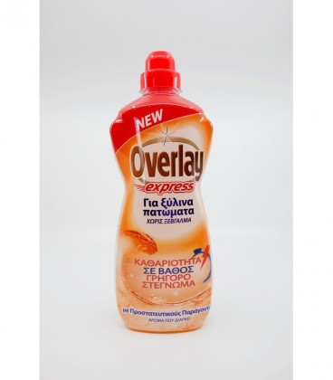 OVERLAY EXPRESS ΥΓΡΟ ΔΑΠΕΔΟΥ ΞΥΛΙΝΑ ΠΑΤΩΜΑΤΑ 12Χ1lt