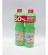 ΕΥΡΗΚΑ TOPINE GEL ΧΛΩΡΙΟ ΕΥΚΑΛ./ΜΕΝΤΑ 6X(2X750ml) το 2ο -50%