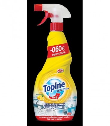 ΕΥΡΗΚΑ TOPINE SPRAY MULTICHLOR ΛΕΜΟΝΙ 750ml -0,60€ Χ 15