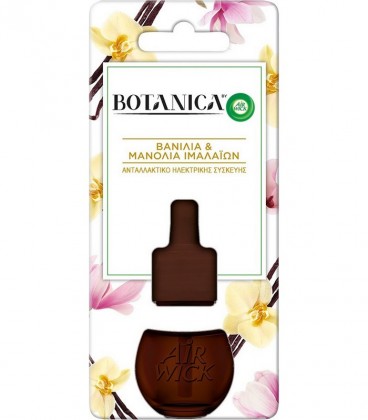 AIRWICK BOTANICA ΗΛΕΚΤΡΙΚΟ ΑΝΤ/ΚΟ ΒΑΝΙΛΙΑ&ΜΑΝΟΛΙΑ 7Χ19ml