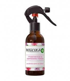 AIRWICK BOTANICA SPRAY ΤΡΙΑΝΤΑΦΥΛΛΟ&ΓΕΡΑΝΙ 8Χ236ml