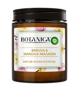AIRWICK BOTANICA ΑΡΩΜΑΤΙΚΟ ΚΕΡΙ ΒΑΝΙΛΙΑ&ΜΑΝΟΛΙΑ 6Χ205gr