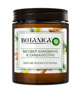 AIRWICK BOTANICA ΑΡΩΜΑΤΙΚΟ ΚΕΡΙ ΒΕΤΙΒΕΡ&ΣΑΝΔΑΛΟΞΥΛΟ 6Χ205gr