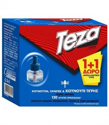 ΤΕΖΑ FIK ΕΝΤΟΜΟΚΤΟΝΟ ΥΓΡΟ ΑΝΤΑΛ/ΚΟ 60Ν+60Ν 24Χ 1+1ΔΩΡΟ