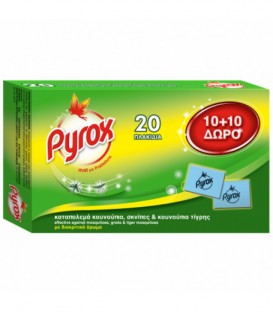 PYROX FIK ΤΑΜΠΛΕΤΕΣ 24Χ 10+10 ΔΩΡΟ