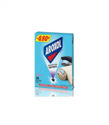 AROXOL ΣΚΟΡΟΚTONΑ ΧΑΡΤΑΚΙΑ 20Τ -0,80€ Χ24