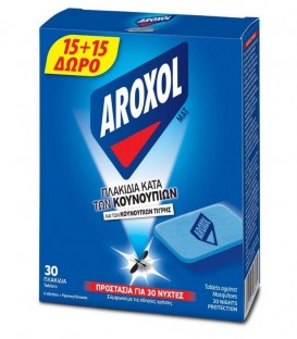 AROXOL ΜΑΤ ΤΑΜΠΛΕΤΕΣ 30Χ 15+15 ΔΩΡΟ