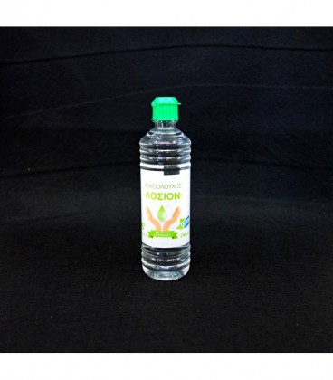 ΑΛΚΟΟΛΟΥΧΟΣ ΛΟΣΙΟΝ 95 OPEN CARE 24Χ250ml