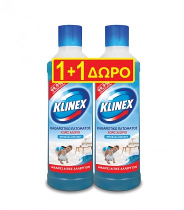 KLINEX ΚΑΘΑΡΙΣΤΙΚΟ ΠΑΤΩΜΑΤΟΣ ΦΡΕΣΚΑΔΑ ΩΚΕΑΝΟΥ 1lt 6X 1+1