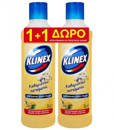 KLINEX ΚΑΘΑΡΙΣΤΙΚΟ ΠΑΤΩΜΑΤΟΣ ΛΕΜΟΝΙ 1lt 6X 1+1