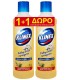 KLINEX ΚΑΘΑΡΙΣΤΙΚΟ ΠΑΤΩΜΑΤΟΣ ΛΕΜΟΝΙ 1lt 6X 1+1