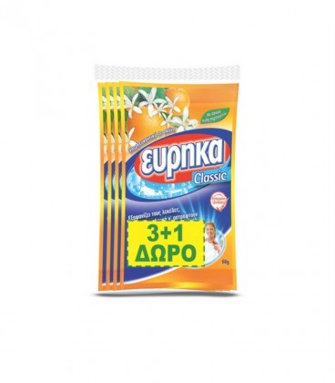 ΕΥΡΗΚΑ ΥΠΕΡΛΕΥΚΑΝΤΙΚΟ 60gr 36Χ 3+1 ΑΝΘΗ ΠΟΡΤΟΚΑΛΙΑΣ
