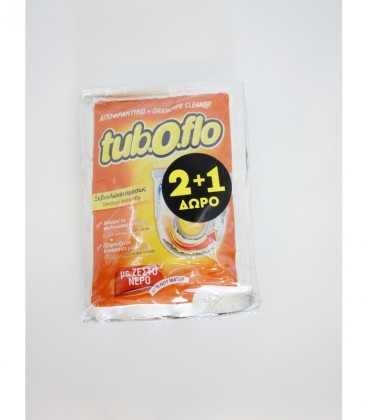 TUB-O-FLO ΖΕΣΤΟ 100gr 10X 2+1 ΔΩΡΟ