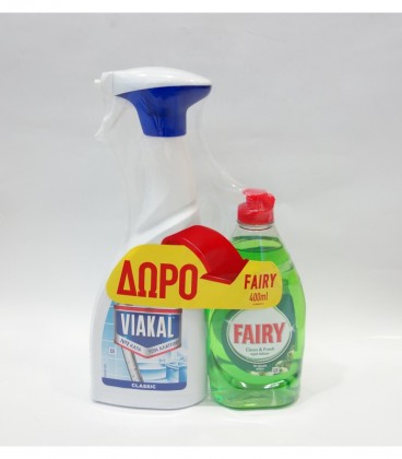 VIAKAL CLASSIC SPRAY 6X750ml & FAIRY C&F 400ml ΔΩΡΟ