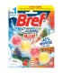 BREF WC BLOCK POWER ACTIV RIO 10X50gr