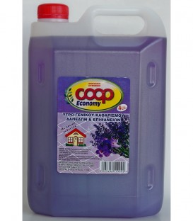 ΕΛΛ.ΔΙΑΤΡΟΦΗ ΥΓΡΟ ΓΕΝ.ΚΑΘ.ΛΕΒΑΝΤΑ 4LT X 4TEM