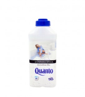 QUANTO ΜΑΛΑΚΤΙΚΟ ΣΥΜΠ/ΝΟ 30Μ ΕΛΛΗΝΙΚΑ ΝΗΣΙΑ-ΛΕΥΚΟ 12Χ660ml