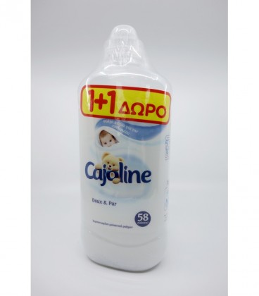 CAJOLINE ΣΥΜΠ/ΝΟ ΜΑΛΑΚΤΙΚΟ 58Μ DOUX&PUR 1,45lt 3Χ1+1
