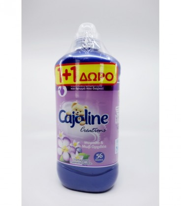 CAJOLINE ΣΥΜΠ/ΝΟ ΜΑΛΑΚΤΙΚΟ 56Μ ΜΥΡΤΙΛΟ& ΜΩΒ ΟΡΧΙΔΕΑ 1,4lt 3Χ1+1