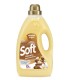 SOFT ΜΑΛΑΚΤΙΚΟ SENSUAL ARGAN 50M 6X3lt